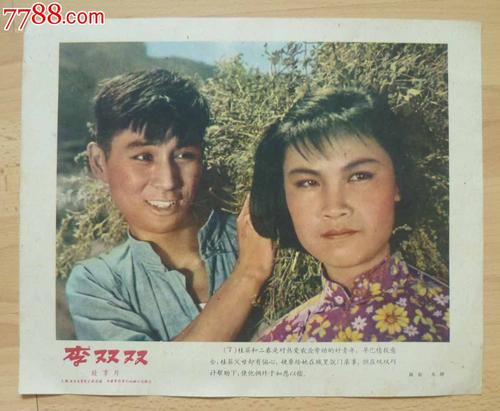 佐治亚州结婚证买个多少钱